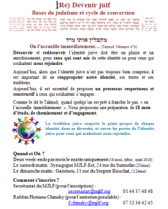 conversion judaïsme